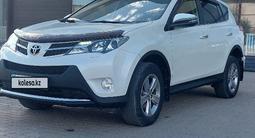 Toyota RAV4 2015 года за 9 200 000 тг. в Уральск – фото 4