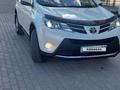 Toyota RAV4 2015 годаүшін9 200 000 тг. в Уральск