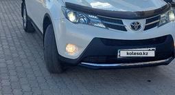 Toyota RAV4 2015 года за 9 200 000 тг. в Уральск