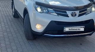 Toyota RAV4 2015 года за 9 100 000 тг. в Уральск