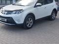 Toyota RAV4 2015 годаүшін9 200 000 тг. в Уральск – фото 2