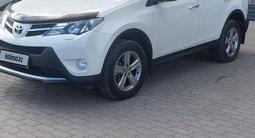 Toyota RAV4 2015 года за 9 200 000 тг. в Уральск – фото 2