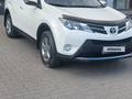 Toyota RAV4 2015 годаүшін9 200 000 тг. в Уральск – фото 12