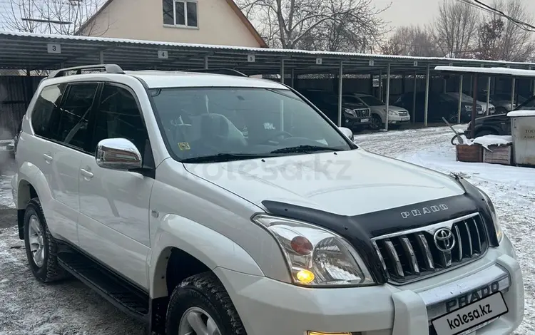 Toyota Land Cruiser Prado 2006 года за 10 350 000 тг. в Алматы