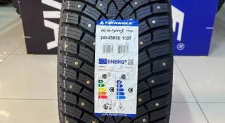 Triangle 2024 TI501 IceLynX 245/45R18 100T за 38 700 тг. в Алматы