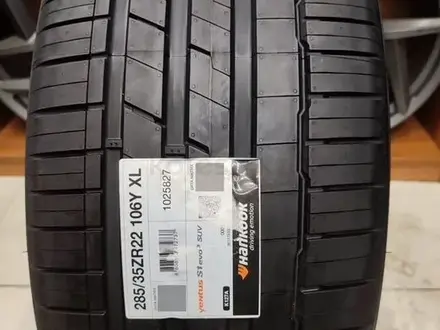 Hankook Ventus S1 Evo3 SUV 285/35 ZR22 за 145 000 тг. в Алматы – фото 2