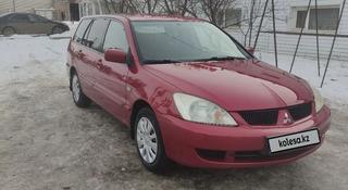 Mitsubishi Lancer 2006 года за 3 000 000 тг. в Уральск