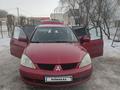 Mitsubishi Lancer 2006 годаүшін3 000 000 тг. в Уральск – фото 9