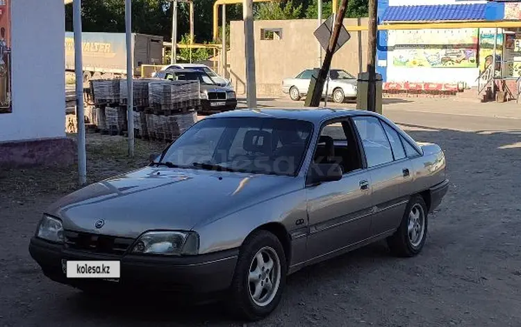 Opel Omega 1987 года за 500 000 тг. в Шу