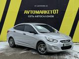 Hyundai Accent 2014 годаүшін4 500 000 тг. в Уральск – фото 3