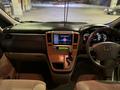 Toyota Alphard 2005 годаfor7 500 000 тг. в Атырау – фото 11