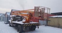 ЗиЛ  АП-18 1993 года за 2 000 000 тг. в Есик – фото 2