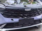 Ноускат Geely cityray за 100 000 тг. в Алматы – фото 2