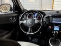 Nissan Juke 2014 годаүшін4 790 000 тг. в Алматы – фото 19