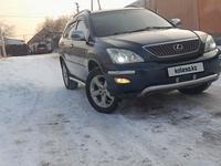 Lexus RX 300 2005 годаүшін7 950 000 тг. в Алматы