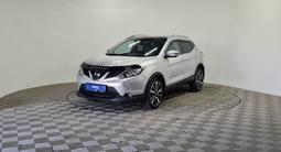 Nissan Qashqai 2016 годаүшін7 200 000 тг. в Алматы