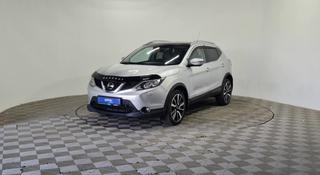 Nissan Qashqai 2016 года за 7 200 000 тг. в Алматы