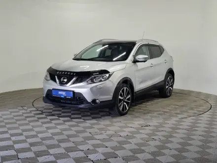 Nissan Qashqai 2016 года за 7 100 000 тг. в Алматы