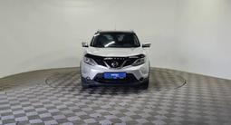 Nissan Qashqai 2016 годаүшін7 200 000 тг. в Алматы – фото 2