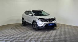 Nissan Qashqai 2016 годаүшін7 200 000 тг. в Алматы – фото 3