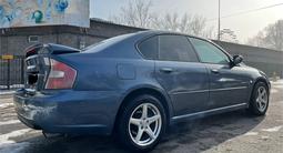 Subaru Legacy 2005 года за 4 300 000 тг. в Алматы – фото 3