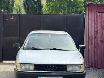 Audi 80 1991 года за 980 000 тг. в Павлодар – фото 9