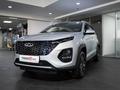 Chery Tiggo 2 Pro Style 2026 года за 6 490 000 тг. в Алматы