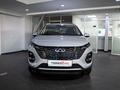 Chery Tiggo 2 Pro Style 2026 года за 6 490 000 тг. в Алматы – фото 2