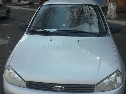 ВАЗ (Lada) Kalina 1119 2007 года за 1 700 000 тг. в Житикара