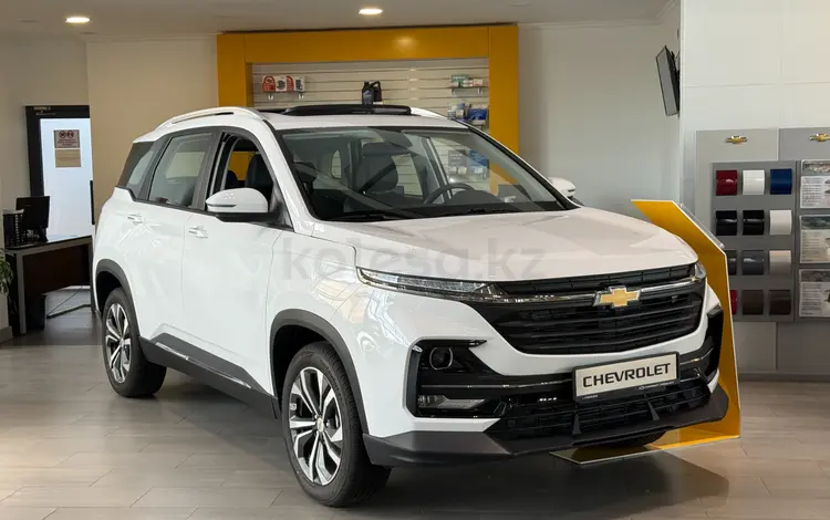 Chevrolet Captiva 2LT 2026 года за 11 690 000 тг. в Кызылорда