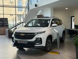 Chevrolet Captiva 2LT 2026 года за 11 690 000 тг. в Кызылорда – фото 5