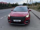OMODA S5 2024 года за 5 350 000 тг. в Алматы – фото 2