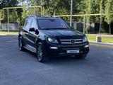 Mercedes-Benz GL 550 2007 годаүшін5 850 000 тг. в Алматы