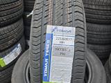 225/60/17 Yomar мягкая и безшумная резина 2026 год за 22 990 тг. в Алматы