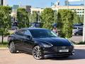Hyundai Sonata 2023 годаүшін10 500 000 тг. в Астана