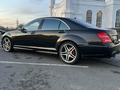 Mercedes-Benz S 63 AMG 2009 года за 15 000 000 тг. в Астана – фото 9