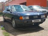 Audi 80 1991 года за 1 050 000 тг. в Шамалган