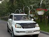 Lexus GX 470 2004 года за 10 600 000 тг. в Алматы – фото 2