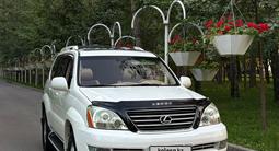 Lexus GX 470 2004 года за 10 600 000 тг. в Алматы – фото 2