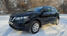 Nissan Qashqai 2020 года за 8 999 999 тг. в Алматы