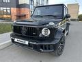 Mercedes-Benz G 500 2019 года за 79 000 000 тг. в Астана – фото 3