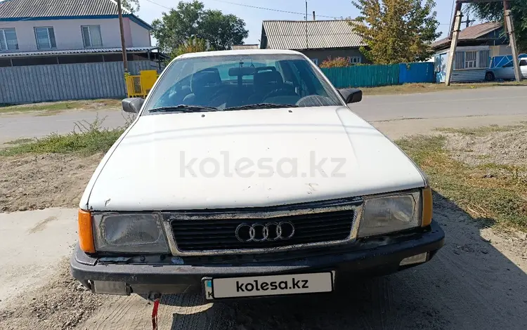 Audi 100 1987 годаfor650 000 тг. в Уштобе