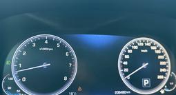 Hyundai Equus 2013 годаүшін11 000 000 тг. в Уральск – фото 5