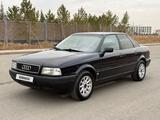 Audi 80 1994 года за 1 900 000 тг. в Костанай