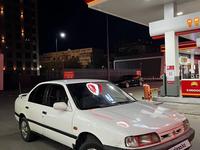 Nissan Primera 1993 годаүшін900 000 тг. в Алматы