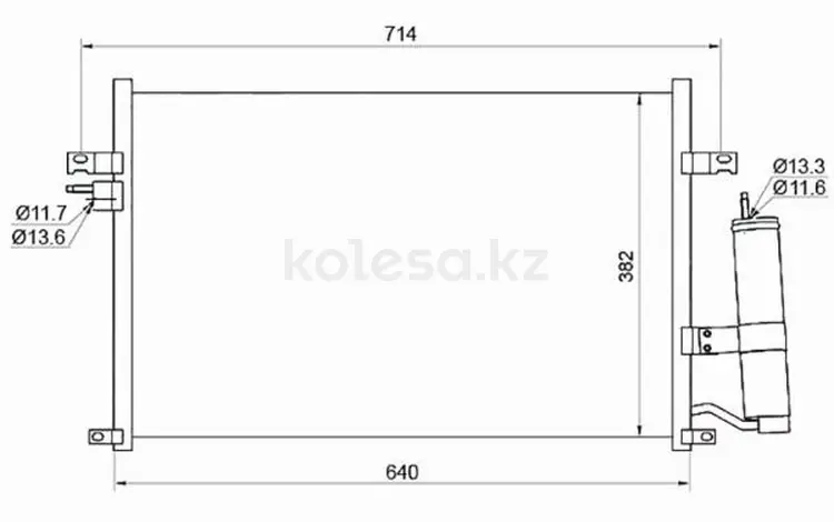 Радиатор кондиционераүшін25 850 тг. в Шымкент