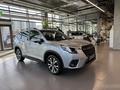 Subaru Forester 2025 годаүшін18 500 000 тг. в Астана