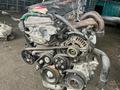 Двигатель на Toyota Camry 2.4л 2AZ/1MZ/2AR/2GRүшін120 000 тг. в Алматы – фото 2
