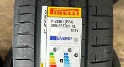 Шины Pirelli P Zero PZ4 за 550 000 тг. в Алматы – фото 2