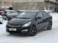 Hyundai Accent 2015 годаүшін5 900 000 тг. в Актобе